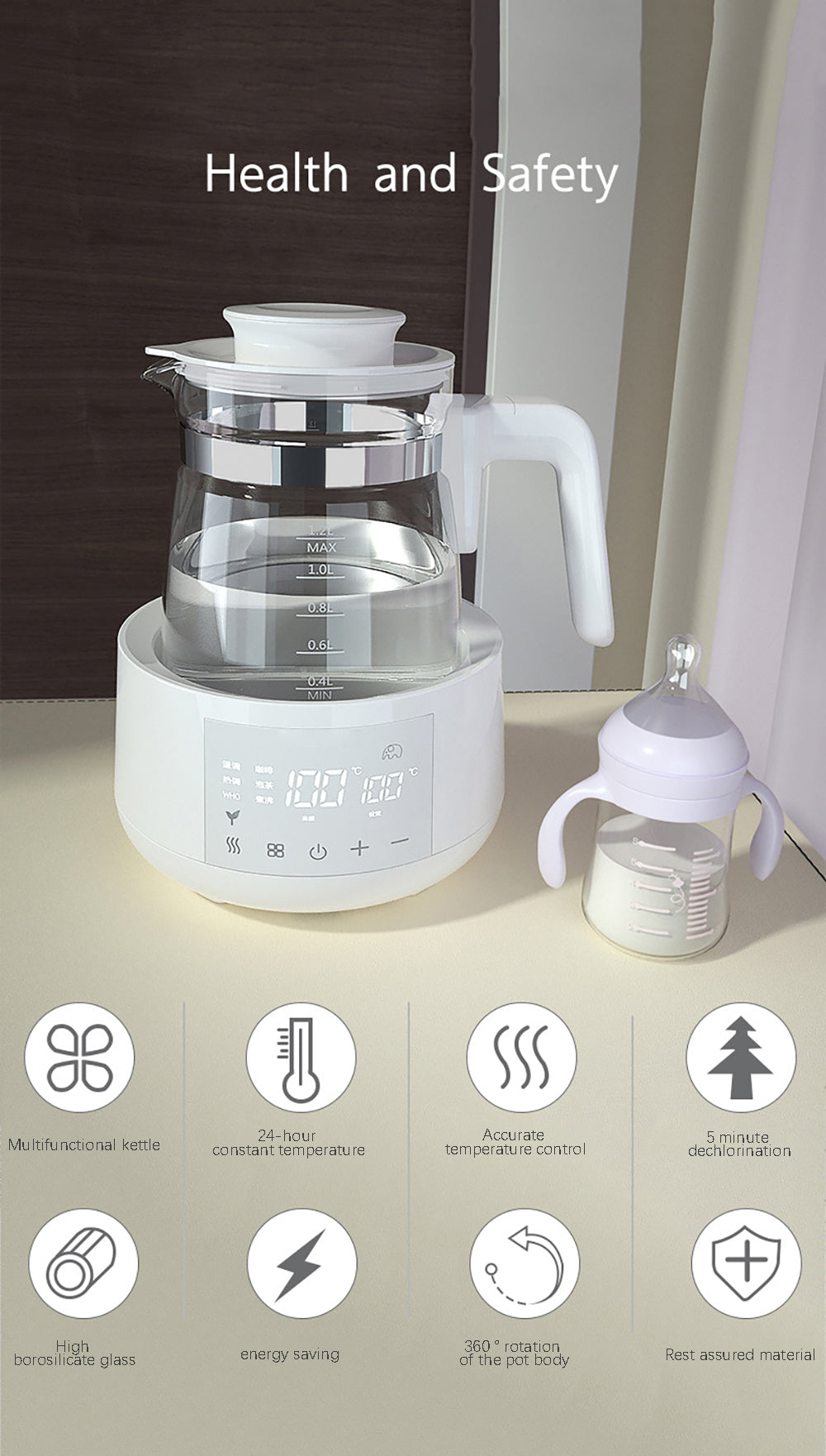 Electric Water Kettle