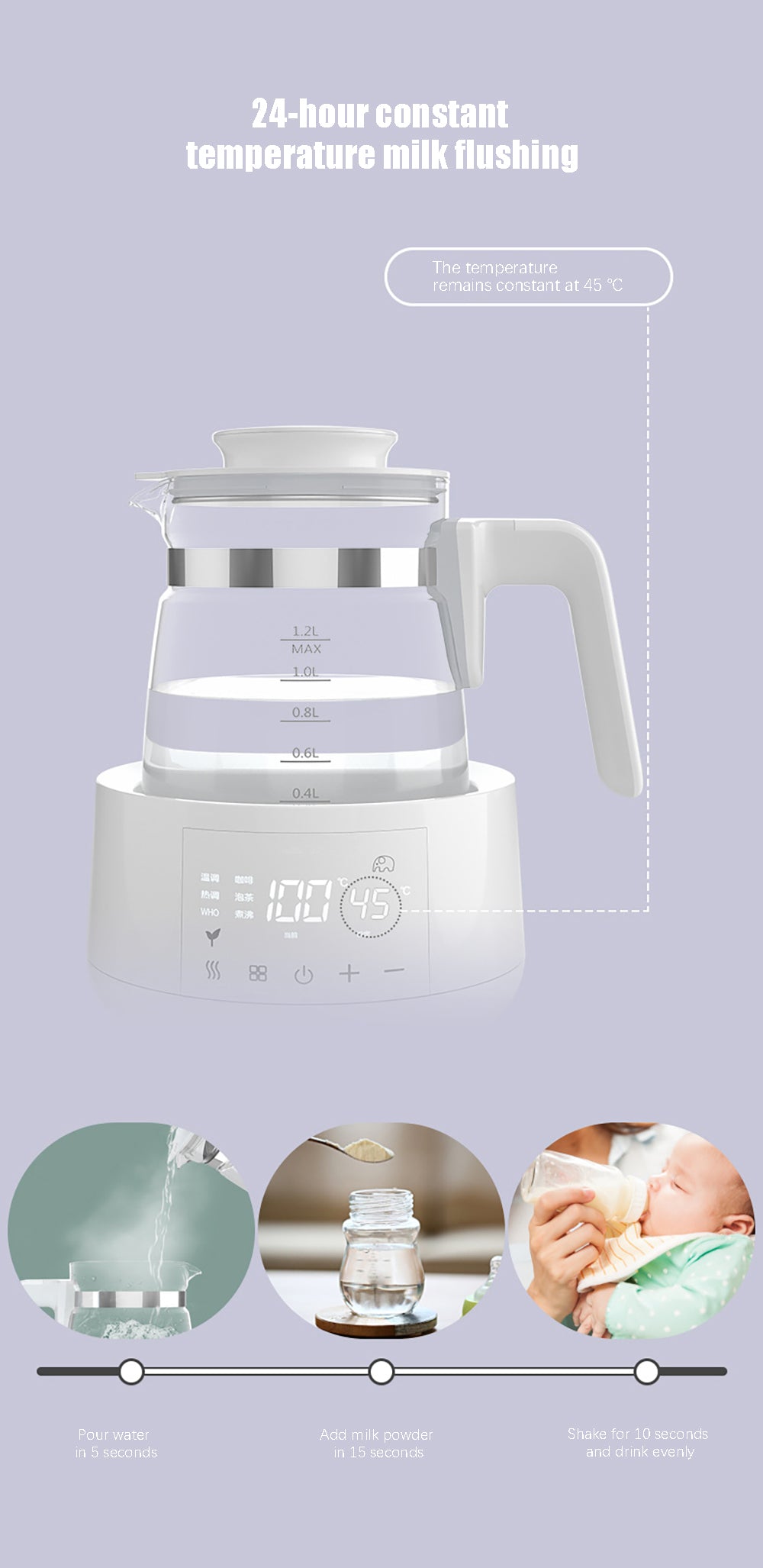 Electric Water Kettle